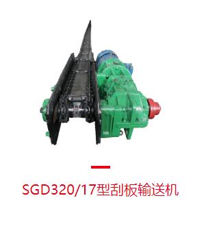 采煤機(jī)廠家：采煤支架怎樣操作？